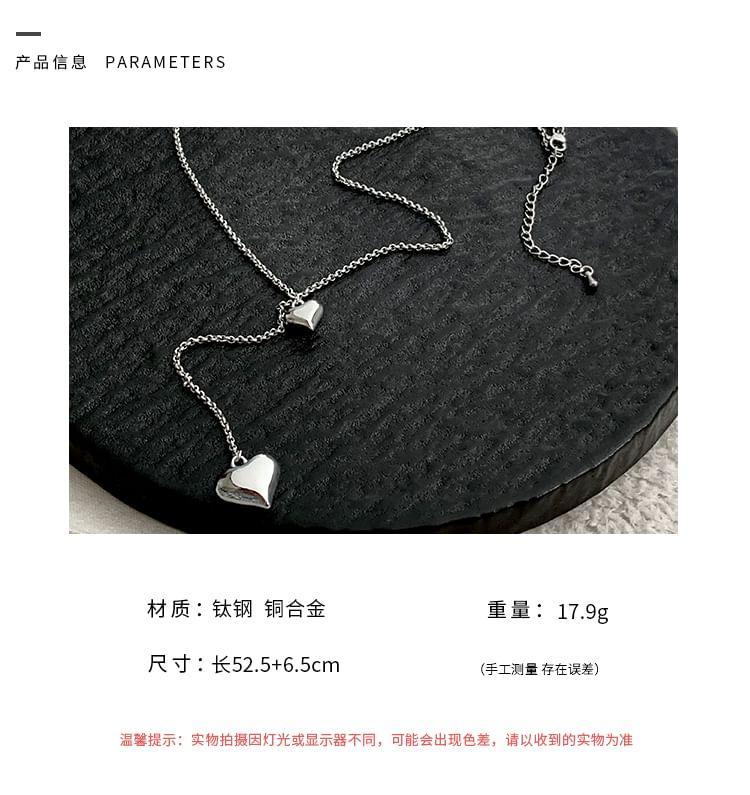 Heart Lariat Necklace Product Image