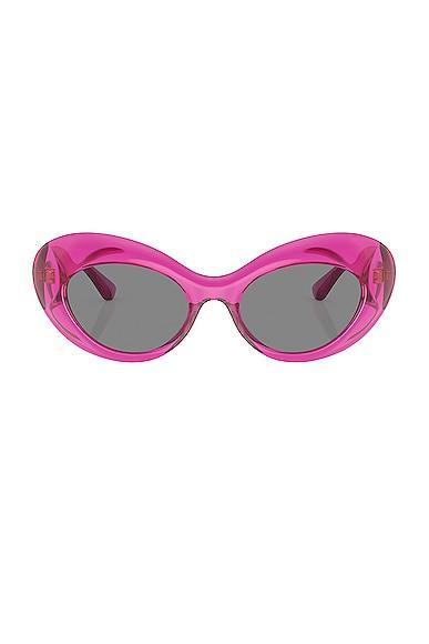 VERSACE Oval Sunglasses Product Image