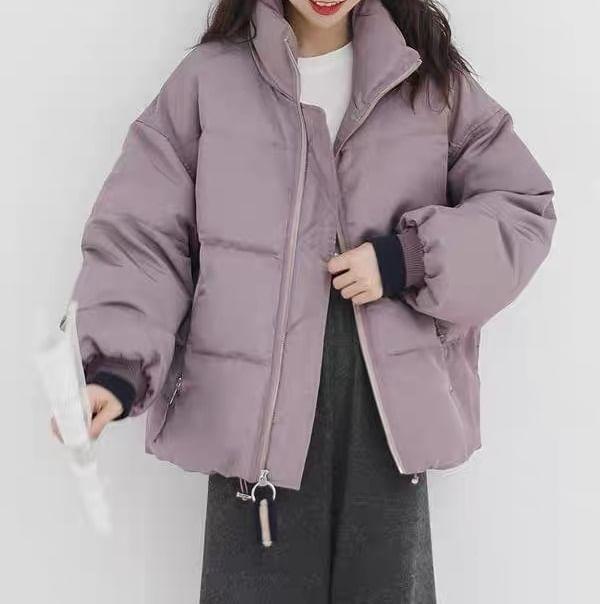 Stand Collar Plain Oversized Puffer Jacket Product Image