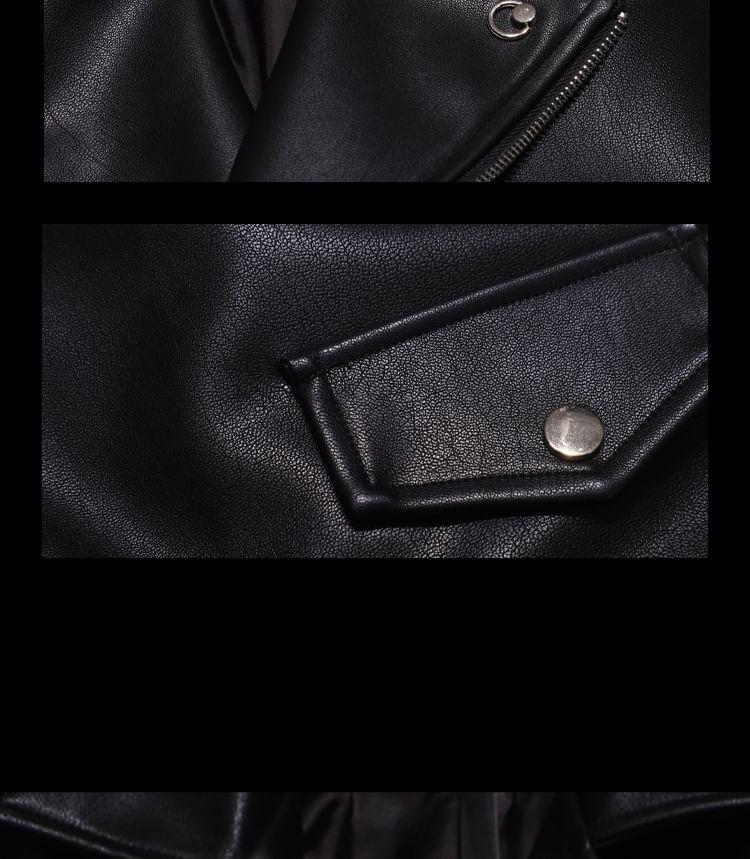 Plain Buckled Faux Leather Zip Jacket Product Image