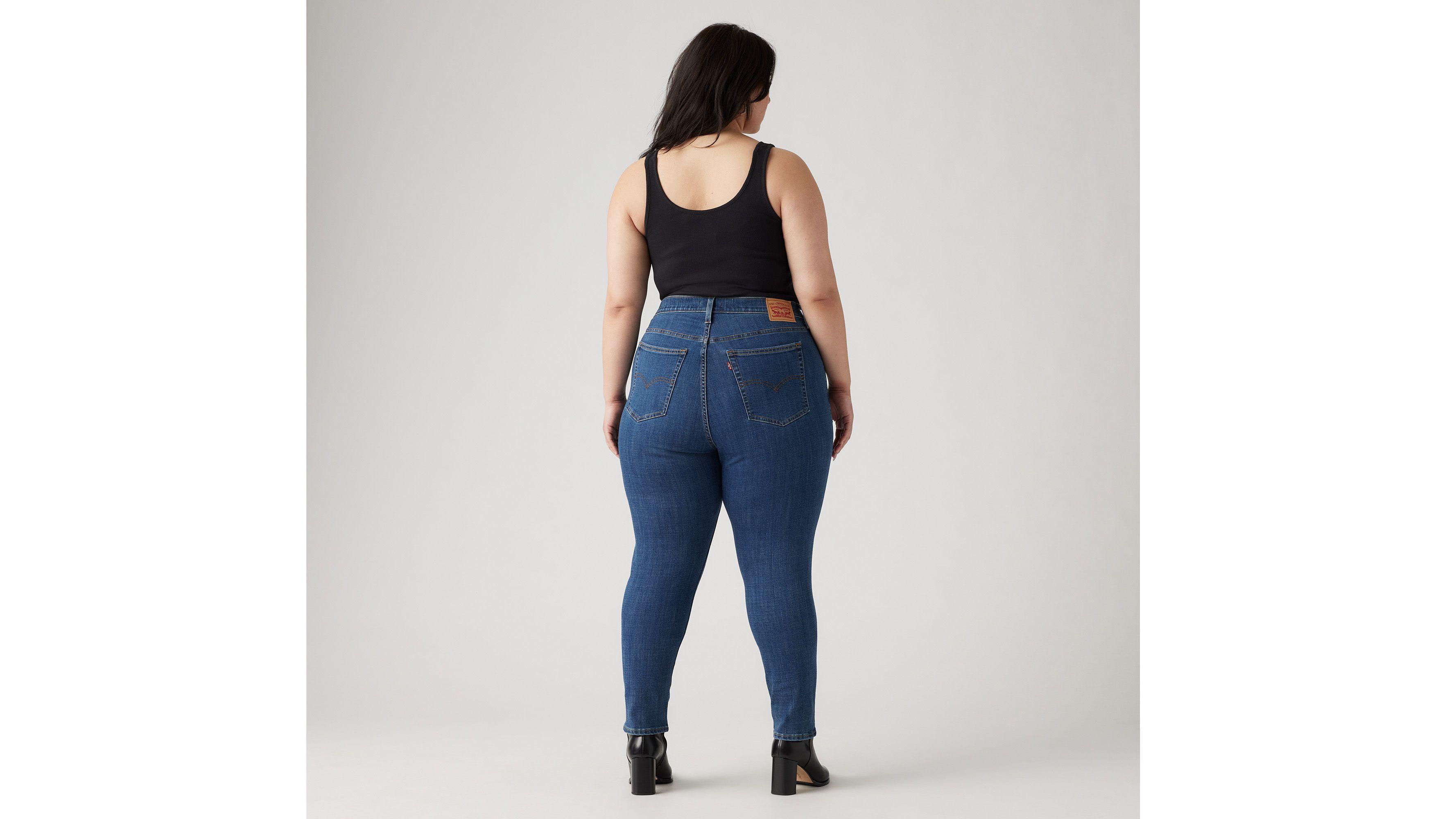 Levi's High Rise Skinny Women's Jeans (Plus Size) Product Image