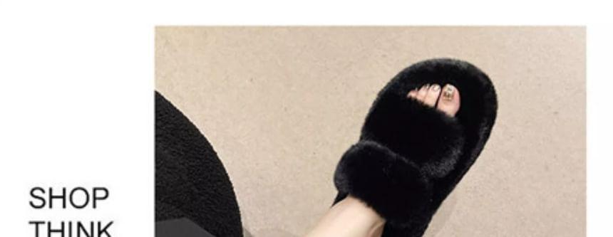 Plain Fluffy Platform Slide Sandals Product Image