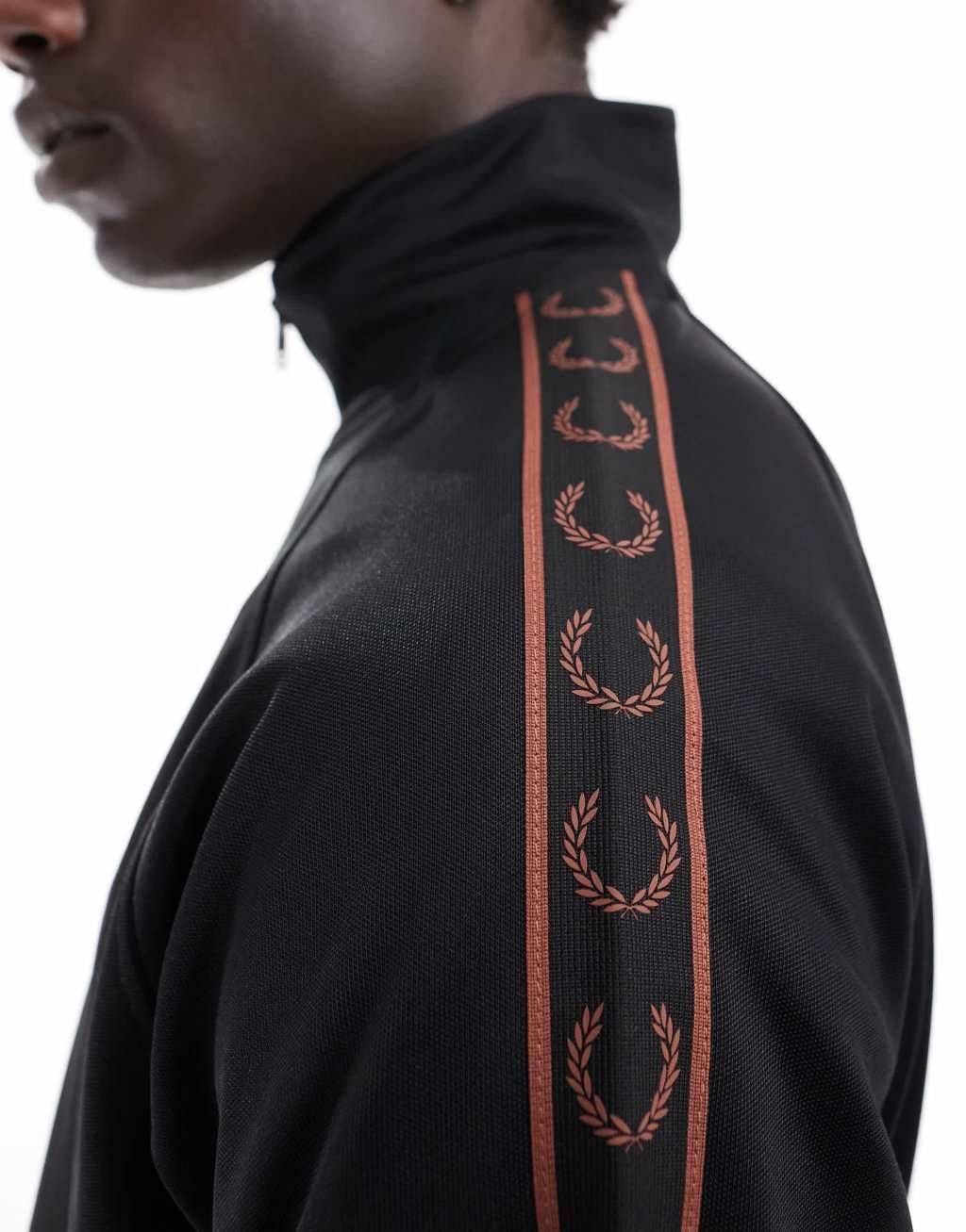 Fred Perry taped track jacket in black with contrast trim - part of a set Product Image