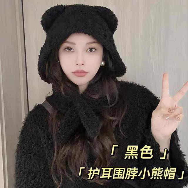 Plain Bear Ear Hooded Scarf Product Image