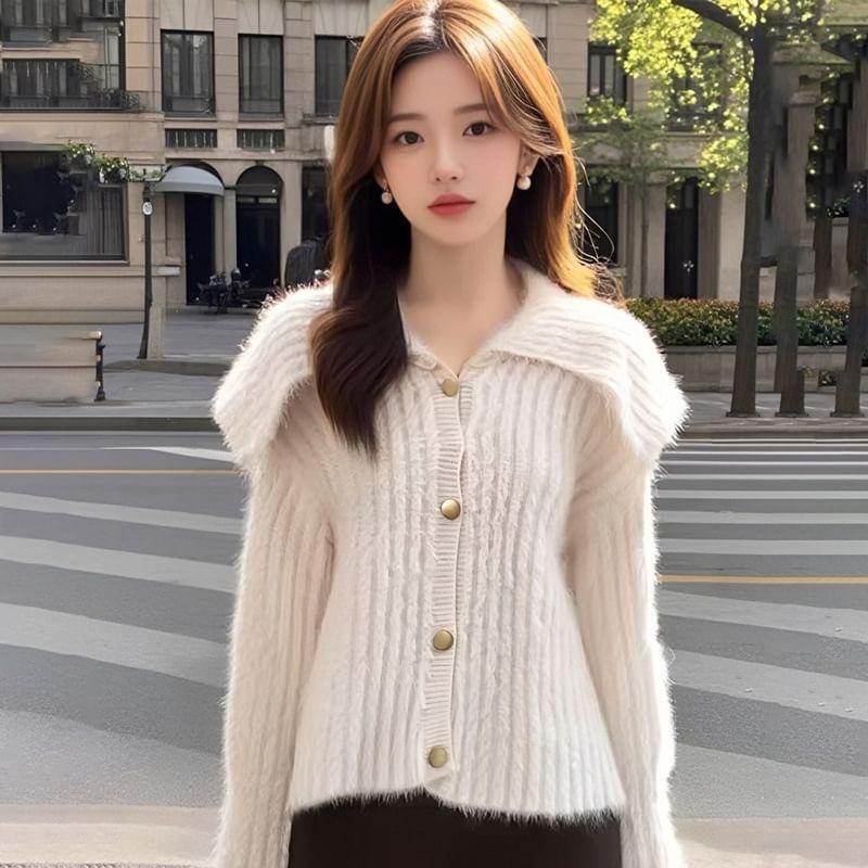 Collar Plain Ribbed Cardigan Product Image