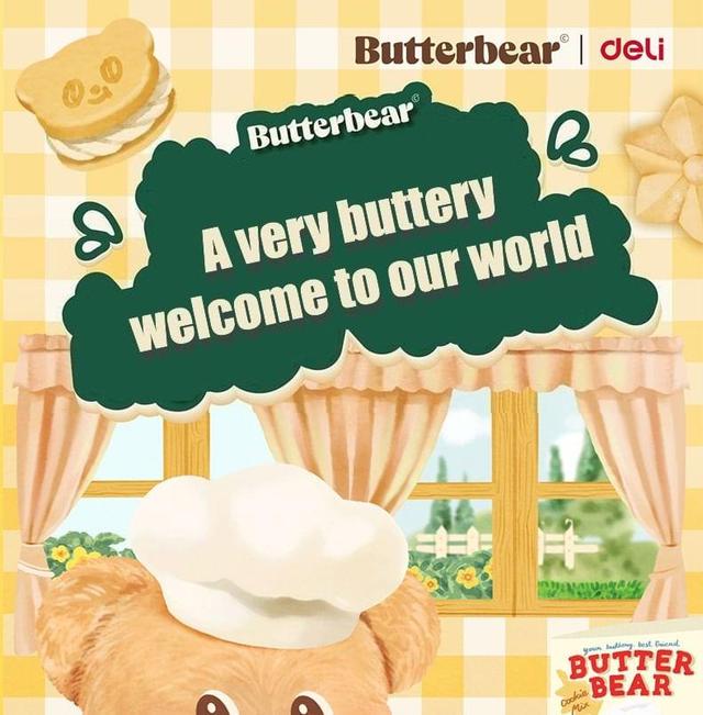 Butterbear Plush Backpack Product Image