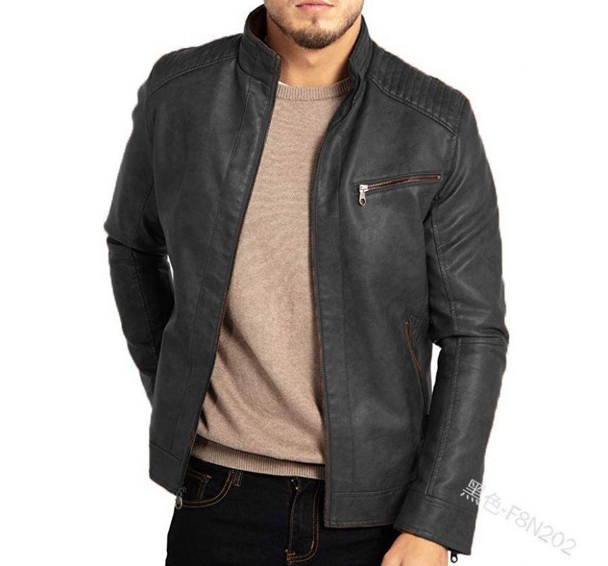 Plain Faux Leather Jacket Product Image