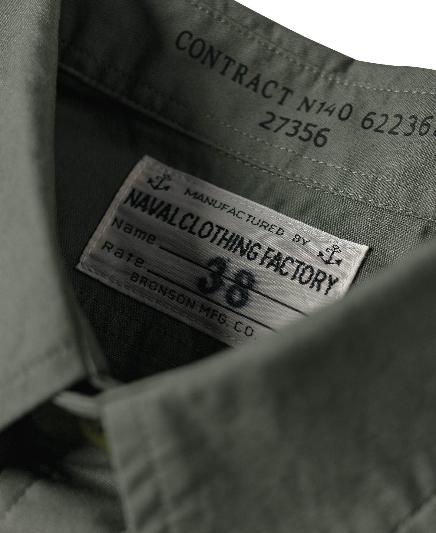 U.S.N. N-3 Utility Shirt Product Image