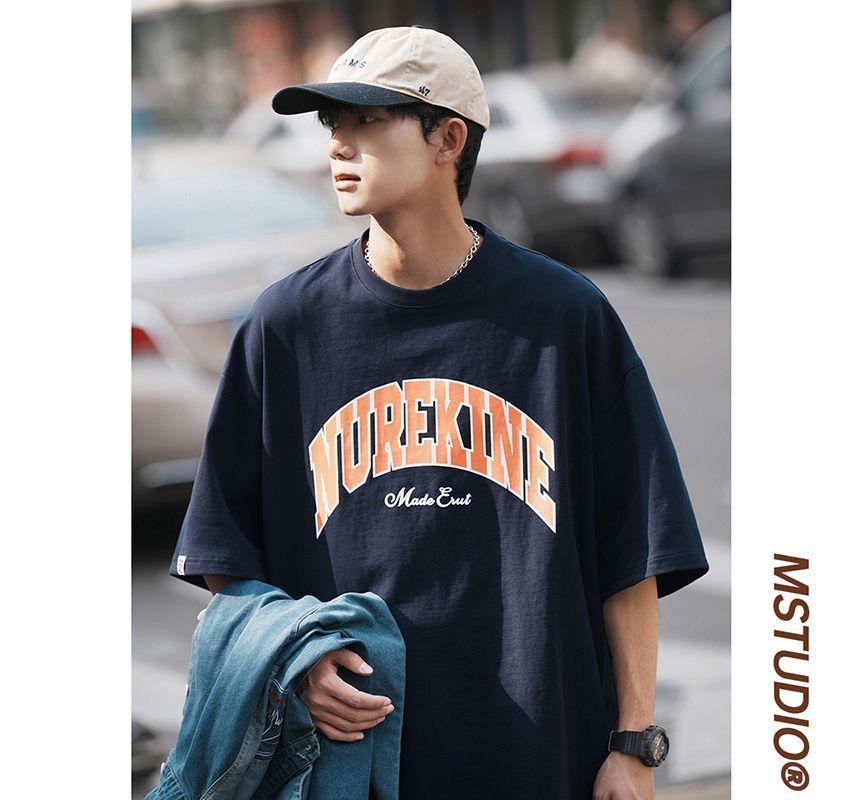 Short-Sleeve Crew Neck Lettering T-Shirt Product Image