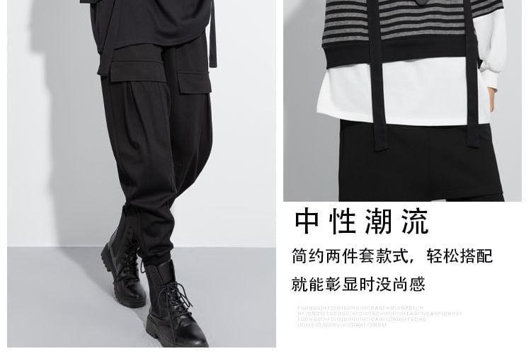 Set: Round Neck Striped Panel Pullover + V-Neck Slit Vest Product Image