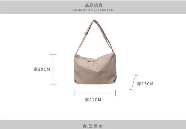 Plain Fabric Crossbody Bag Product Image