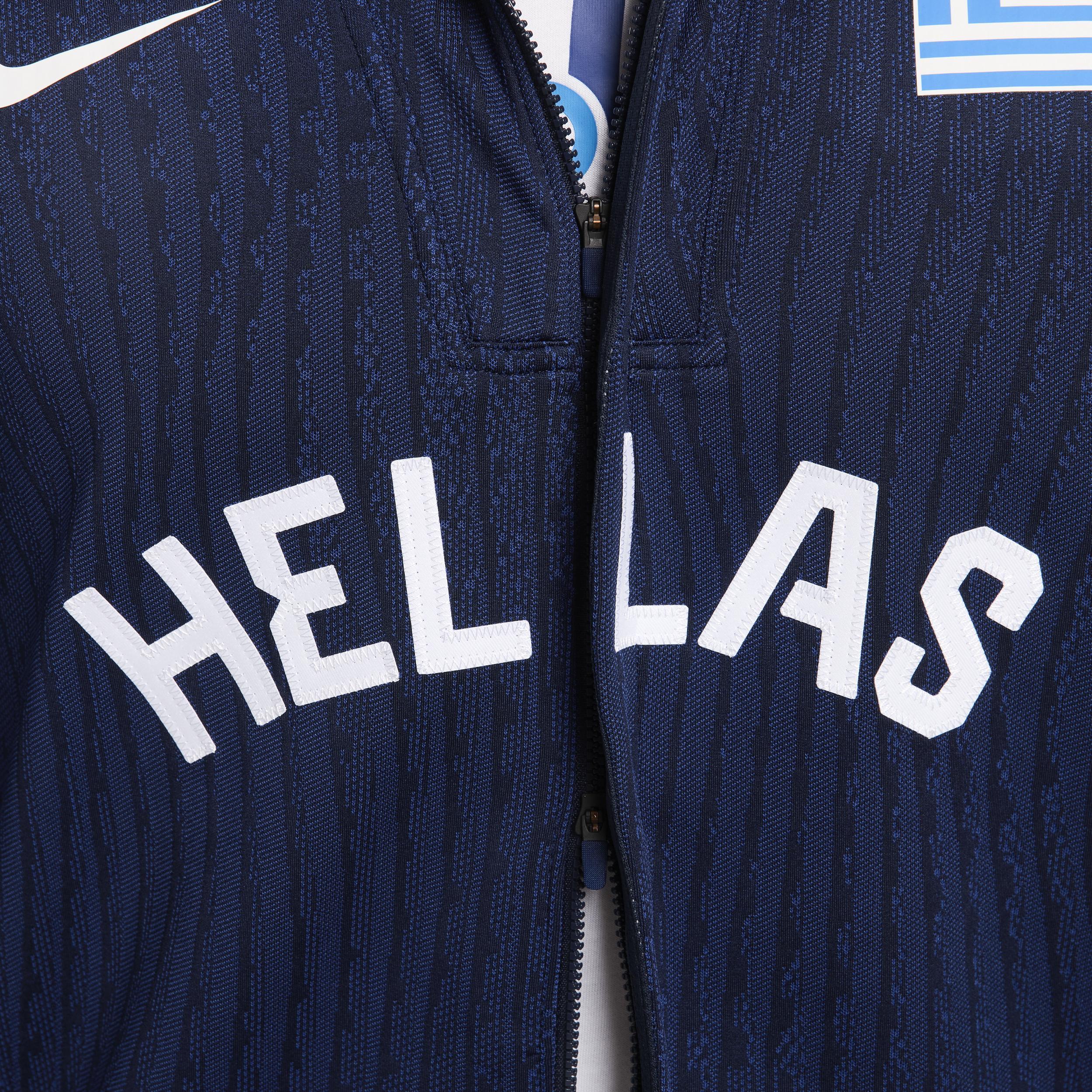 Greece Nike Men's Dri-FIT ADV Basketball Game Jacket Product Image