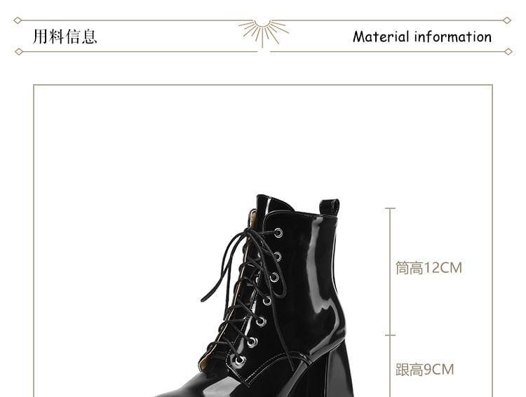 Block Heel Plain Lace-Up Short Boots Product Image