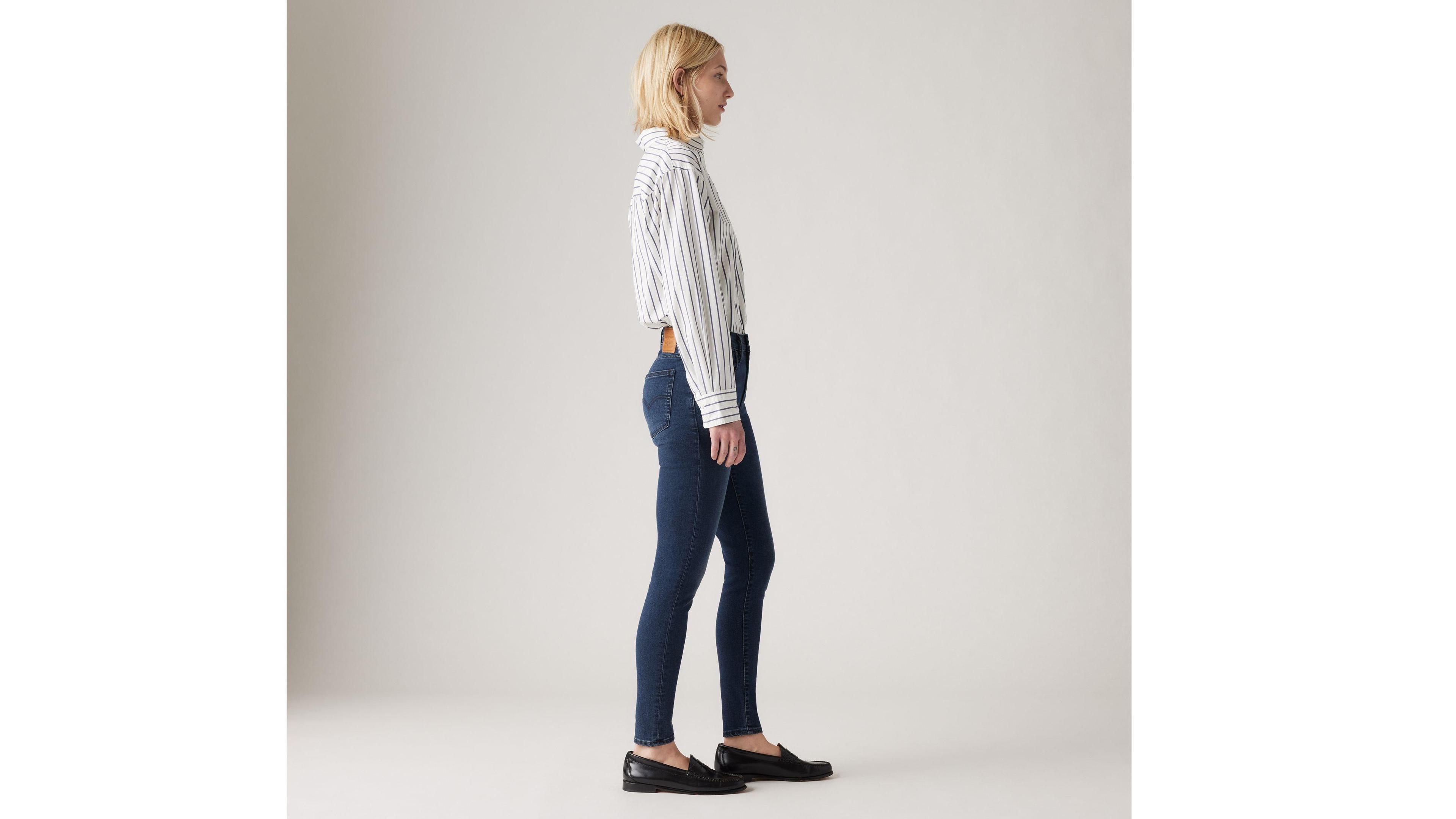 721 High Rise Skinny Women's Jeans Product Image