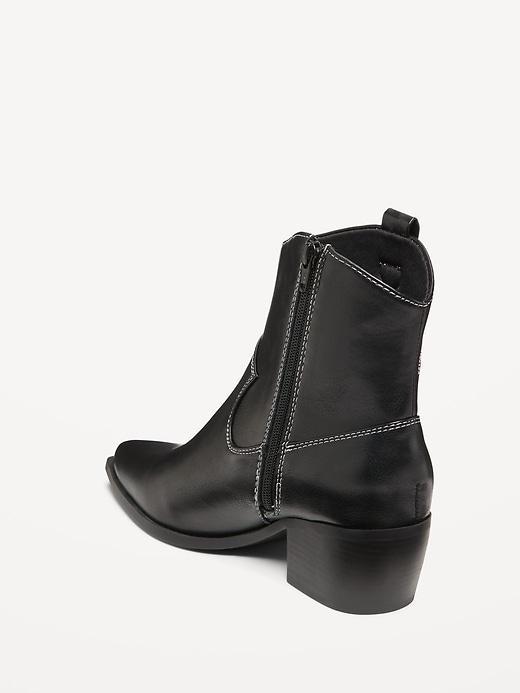 Faux Leather Western Boot Product Image