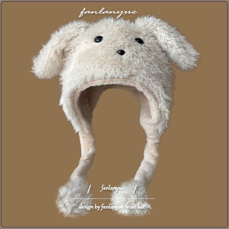 Dog Fluffy Trapper Hat Product Image