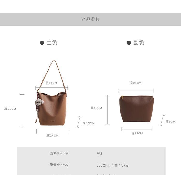 Faux Leather Bucket Bag / Bag Charm / Set Product Image