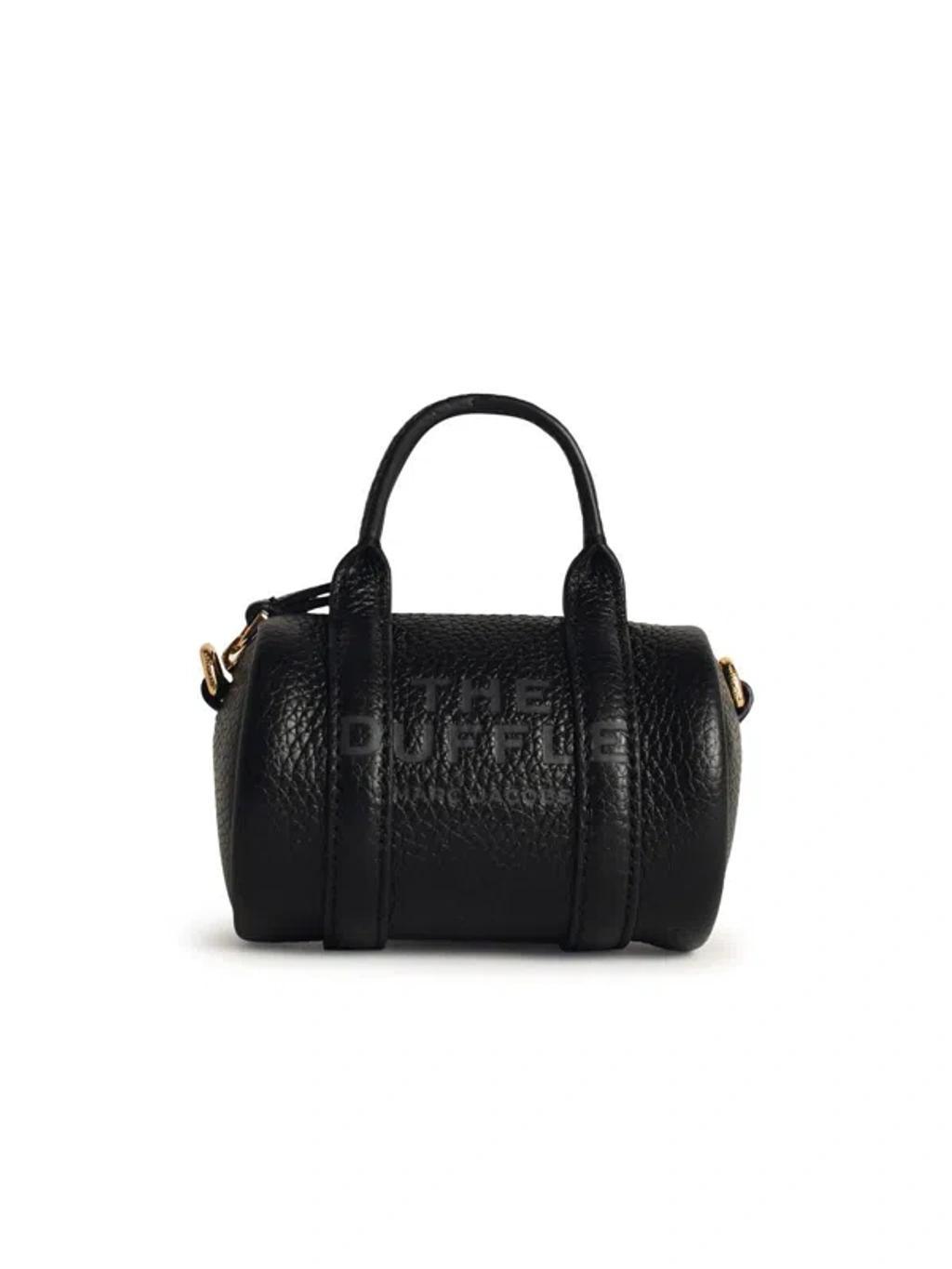 Nano Black Leather Duffle Charm Product Image