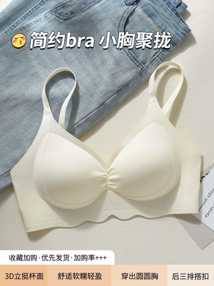 V-Neck Plain Pushup Bra Product Image