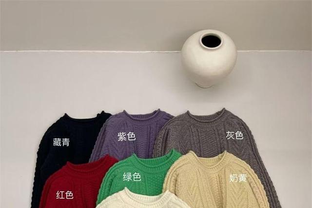 Crew Neck Plain Cable Knit Sweater Product Image