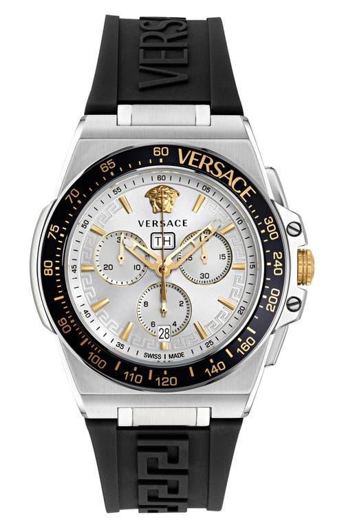 Versace Mens Swiss Chronograph Greca Extreme Black Silicone Strap Watch 45mm Product Image