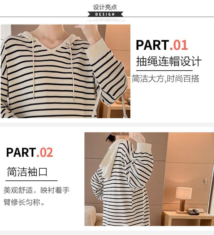 Maternity Striped Oversized Hoodie Product Image