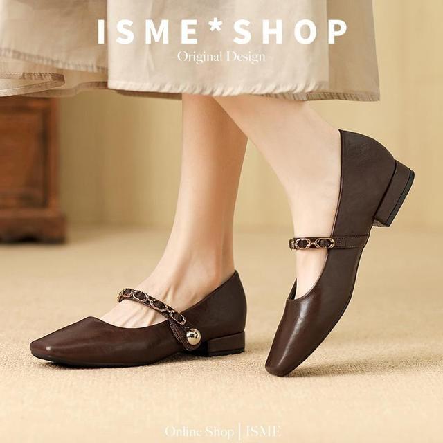 Square Toe Plain Chained Faux Leather Mary Jane Shoes Product Image