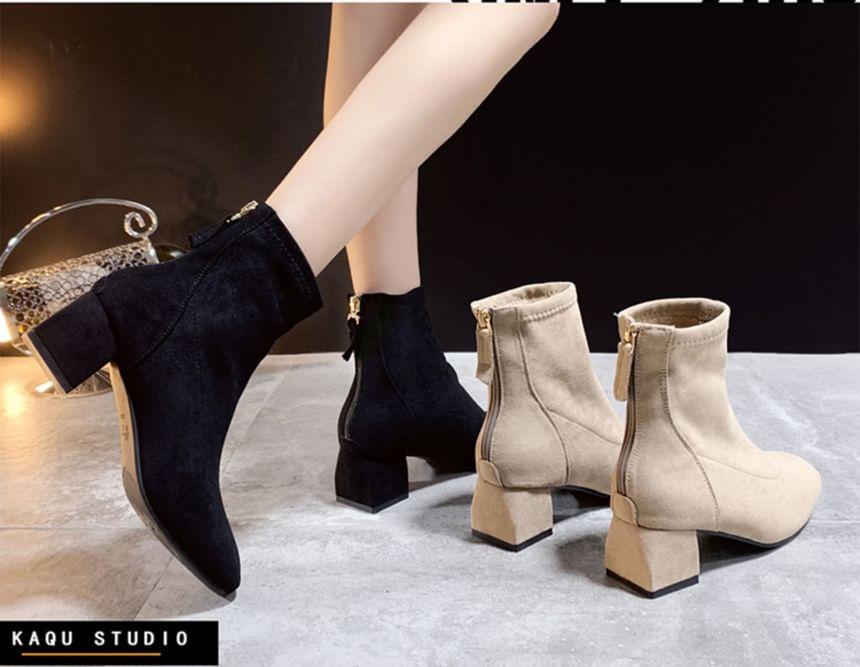 Block Heel Plain Short Boots Product Image