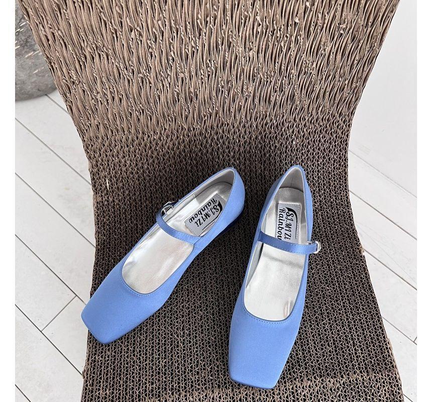 Square Toe Mary Jane Shoes Product Image