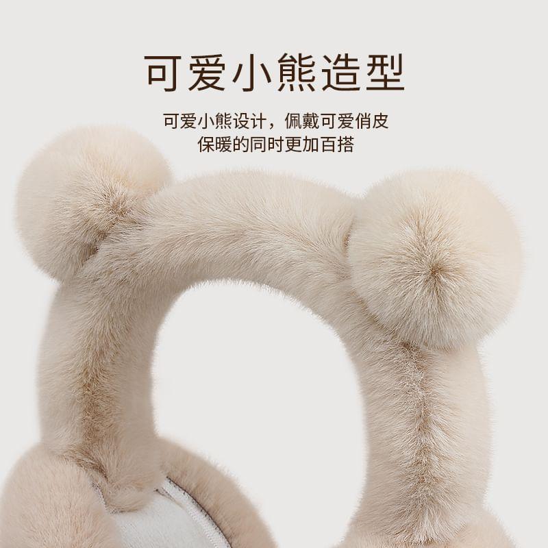 Bear Ear Faux Fur Earmuffs Product Image