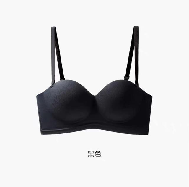 Plain Seamless Wireless Push Up Bra Product Image