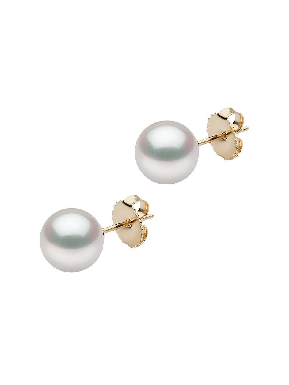 Womens 14K Yellow Gold & 9-10MM White South Sea Pearl Stud Earrings Product Image