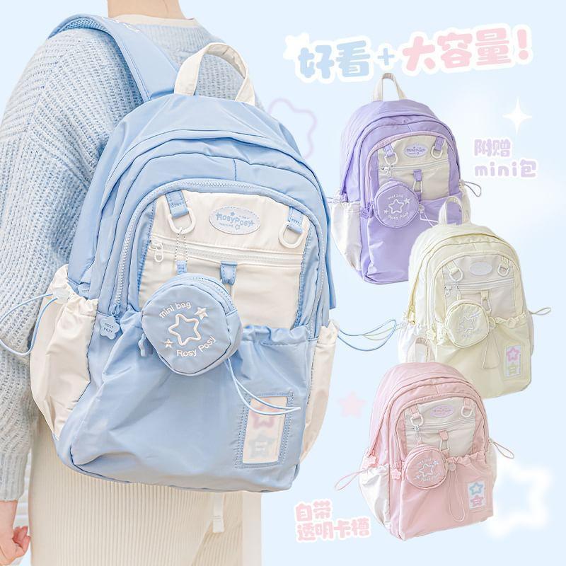 Set: Star Embroidered Drawstring PVC Panel Nylon Backpack + Coin Purse Product Image