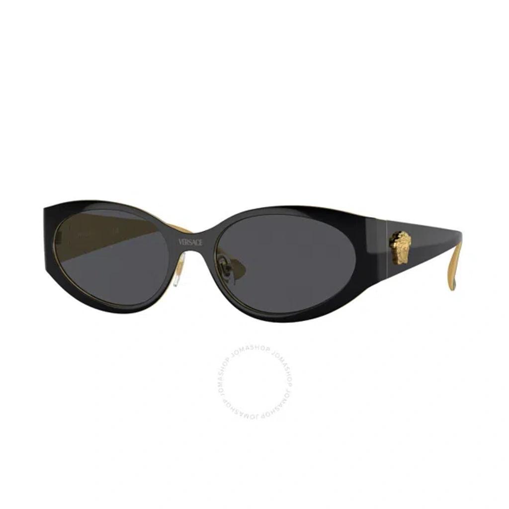 VERSACE Dark Grey Oval Men's Sunglasses Ve2263 143387 56 In Black Product Image