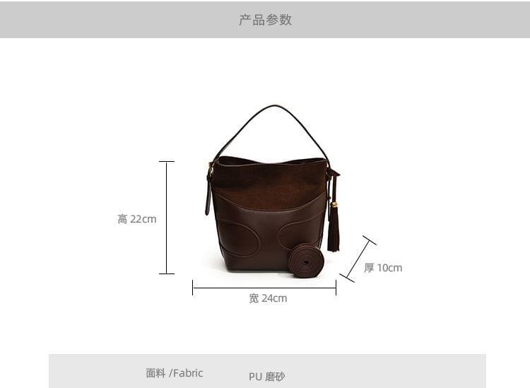 Faux Suede Bucket Bag Product Image