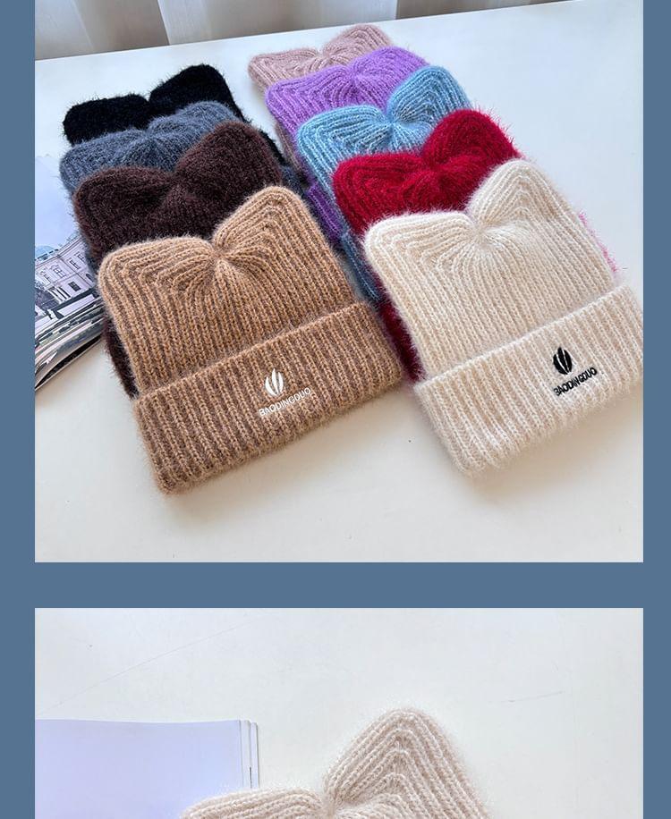 Embroidered Cat Ear Knit Beanie Product Image