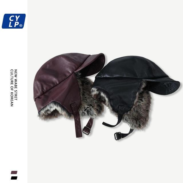 Faux Leather Trapper Hat Product Image