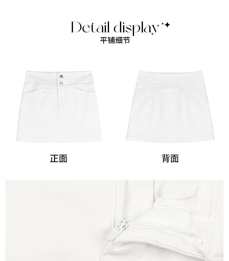 High-Waist Mini Skirt product image