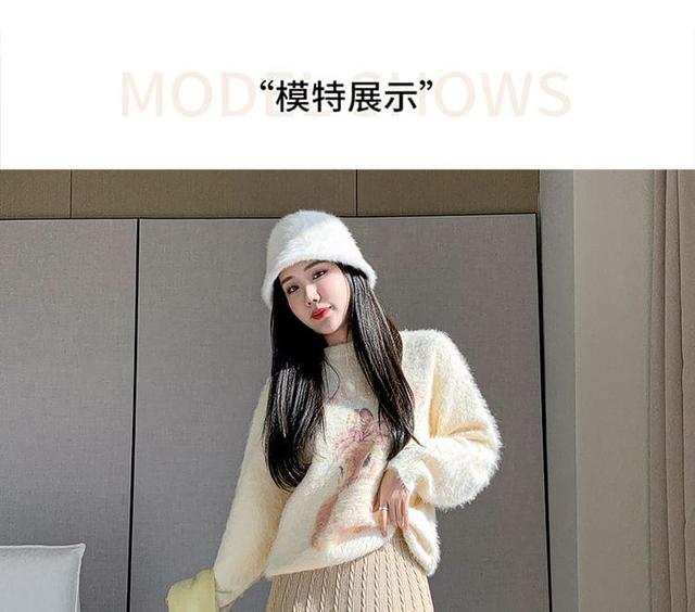 High Rise Plain Knitted Midi A-Line Skirt Product Image