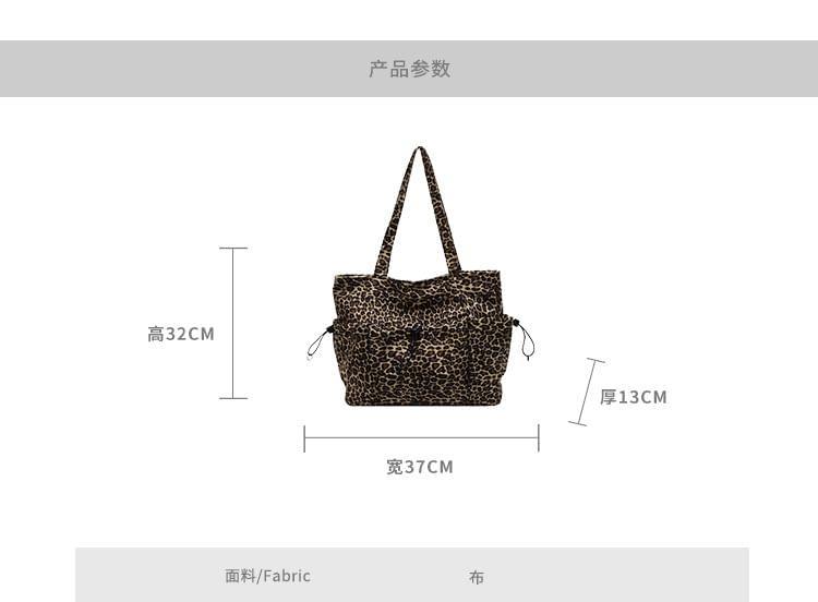 Leopard Print Drawstring Tote Bag Product Image