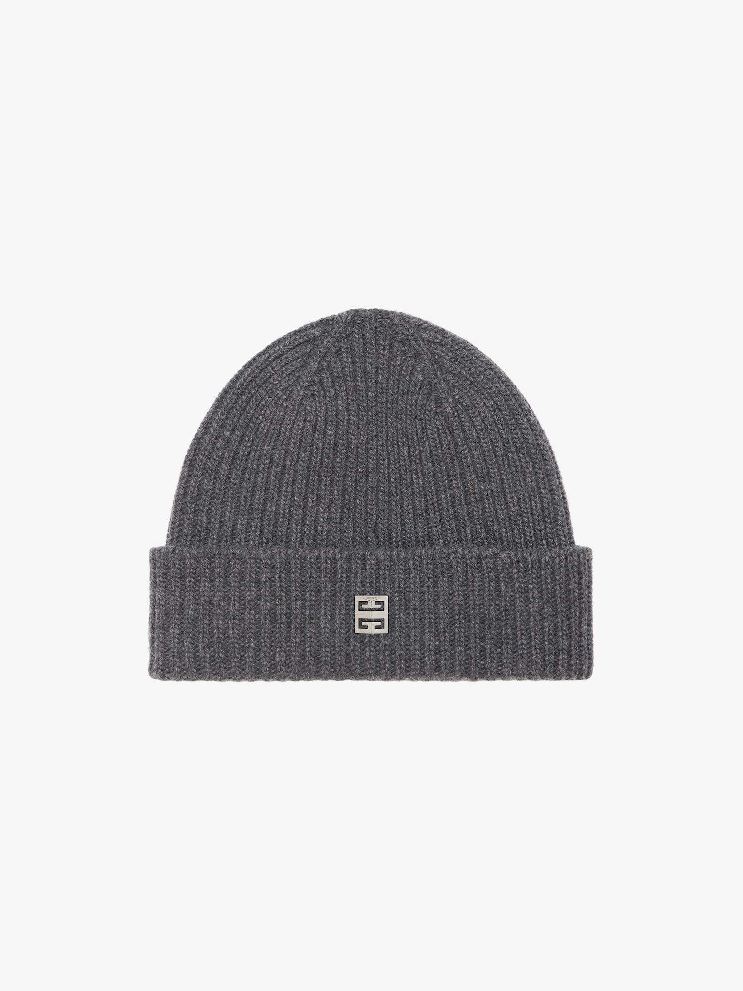 Ribbed beanie in wool and cashmere Product Image