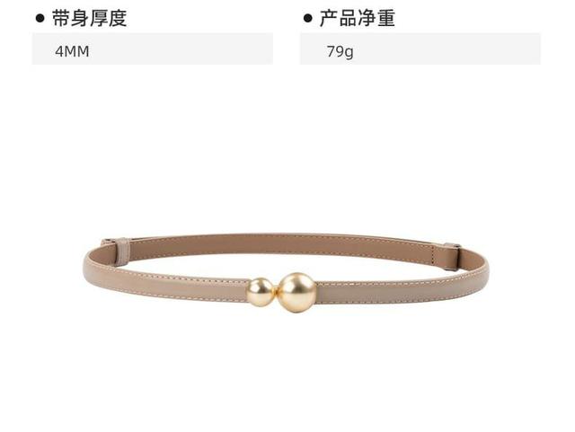 Faux Leather Thin Belt Product Image