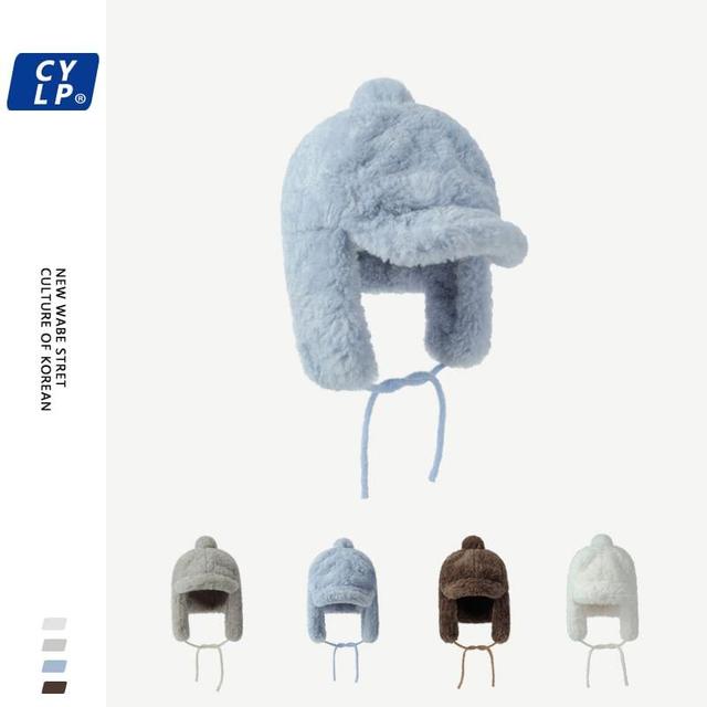 Plain Pom Pom Fluffy Trapper Hat Product Image