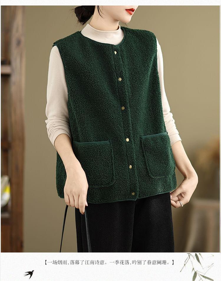 Plain Faux Shearling Single-Breasted Vest Product Image