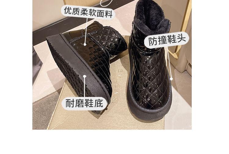 Platform Quilted Patent Leather Short Snow Boots Product Image