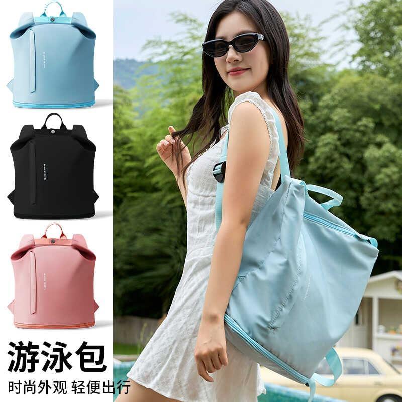 Plain Nylon Backpack Product Image