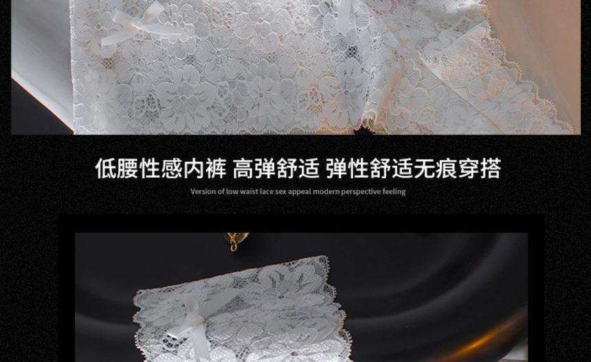 Lace Panty Product Image