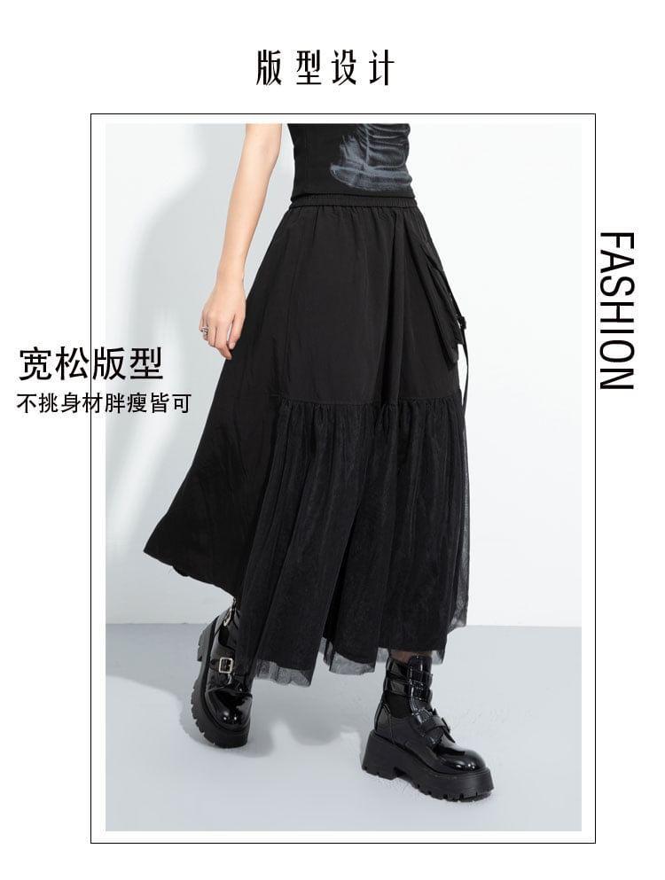 Elastic Waist Plain Flap Pocket Panel Mesh Maxi A-Line Skirt Product Image