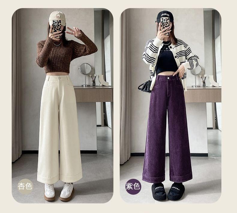 High Rise Corduroy Wide Leg Pants Product Image