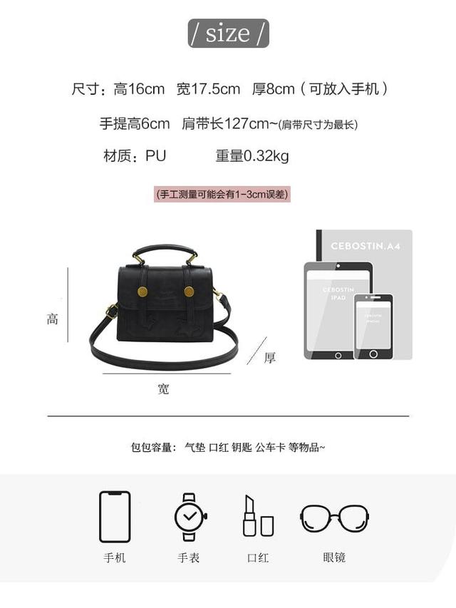 Star Applique Faux Leather Flap Crossbody Bag Product Image